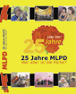 13_DVD_MLPD.gif