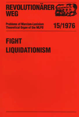 fight-liquidationsism.gif