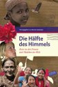 Die Hälfte des Himmels