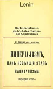 Lenin, Der Imperialismus als höchstes Stadium des Kapitalismus