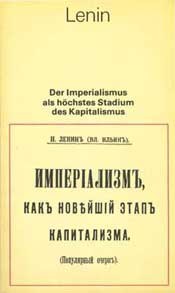 Lenin, Der Imperialismus als höchstes Stadium des Kapitalismus